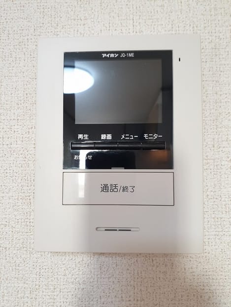 Naikan12 20240910000000