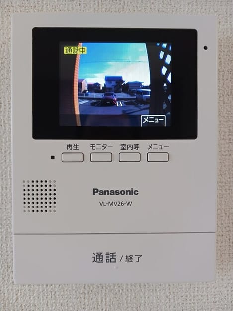 Naikan10 20260324000000