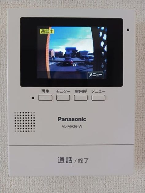 Naikan10 20260324000000 945x630