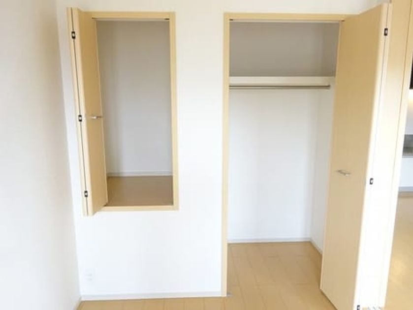 Naikan8 20220119000000 945x630