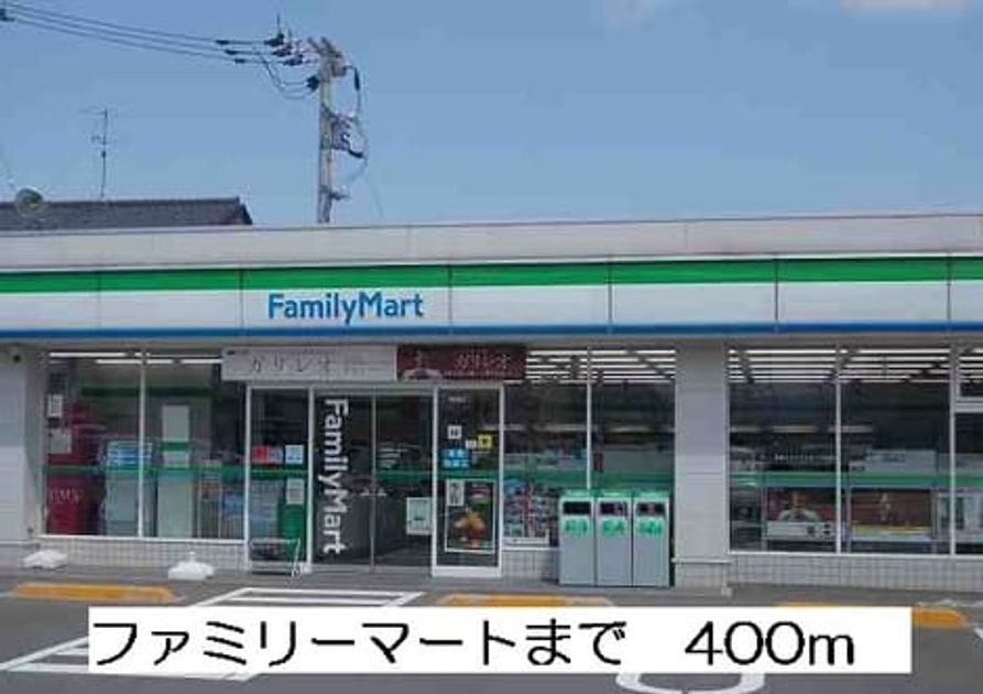 Naikan15 20160605000000 945x630