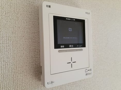 Naikan12 20220124000000