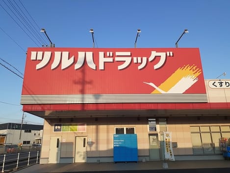Naikan14 20251022000000