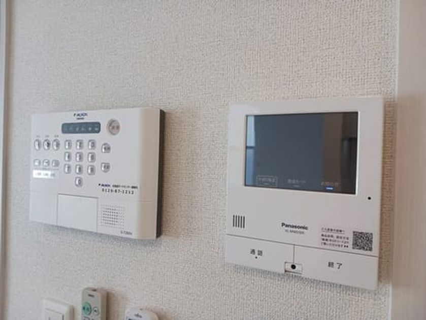 Naikan12 20250319000000 945x630