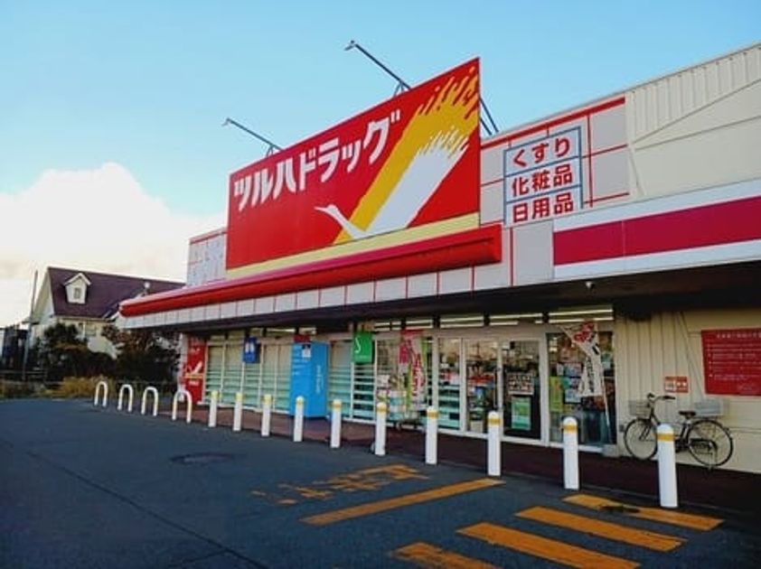 Naikan15 20241128000000 945x630