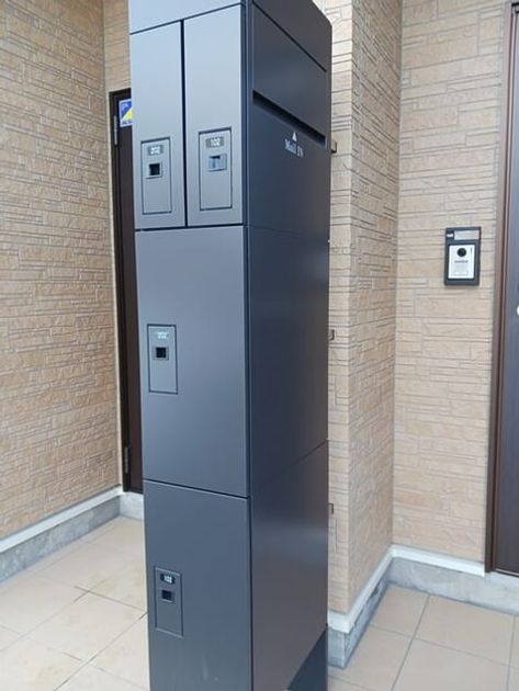 Naikan9 20250319000000 945x630