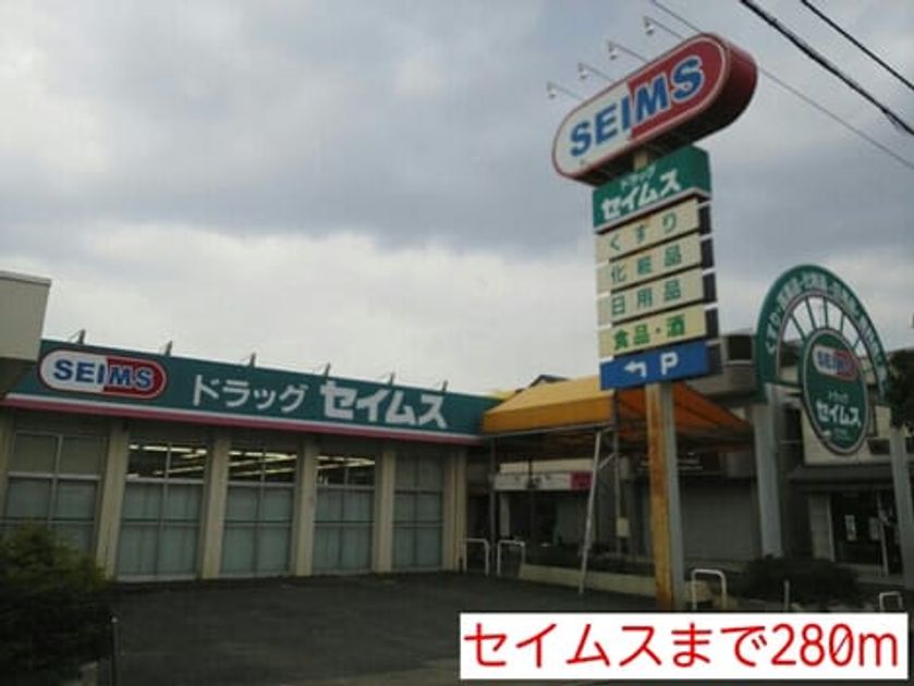 Naikan15 20150425000000 945x630