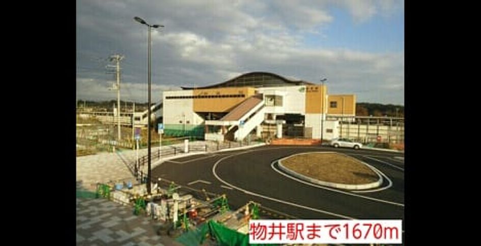 Naikan18 20150425000000 945x630