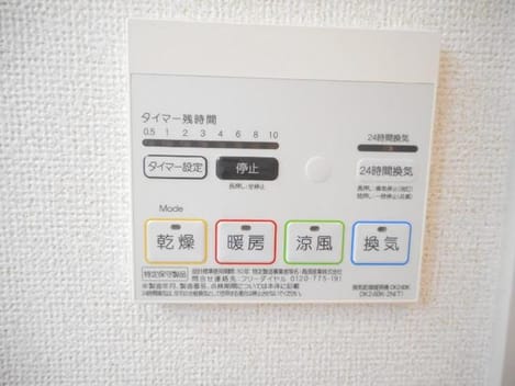Naikan12 20191002000000
