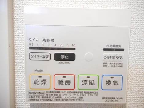 Naikan12 20180518000000