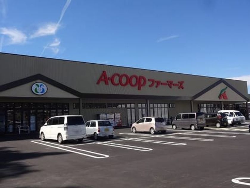 Naikan17 20240913000000 945x630