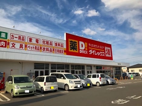 Naikan12 20210521000000