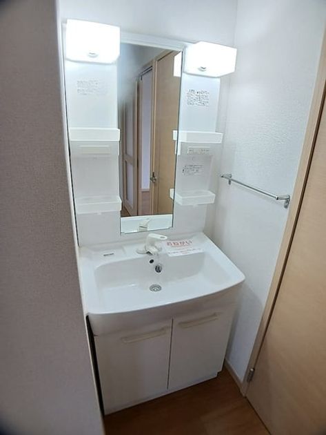 Naikan4 20261023000000 945x630