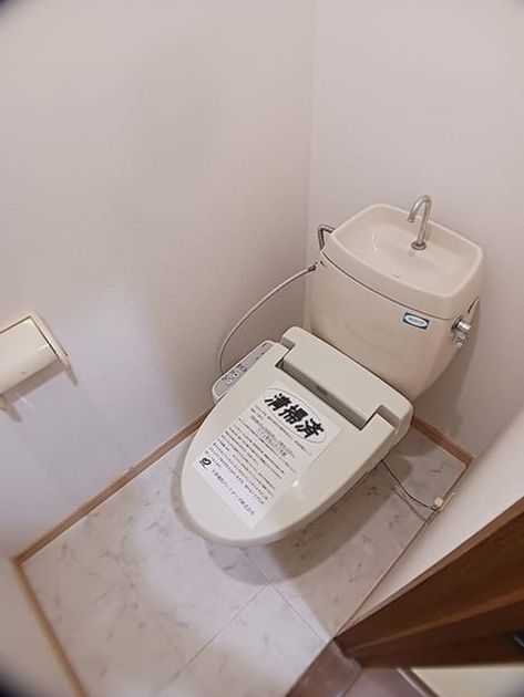 Naikan5 20261023000000 945x630