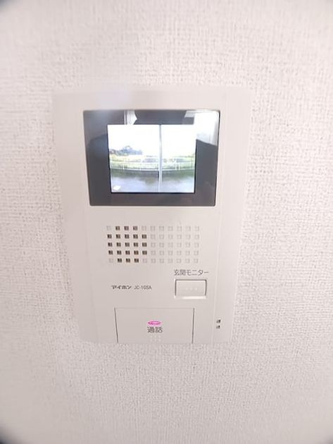 Naikan7 20261023000000 945x630