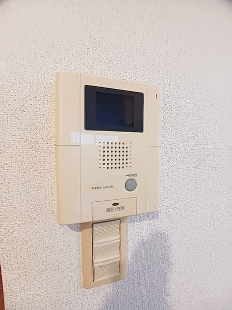 Naikan9 20260915000000 945x630