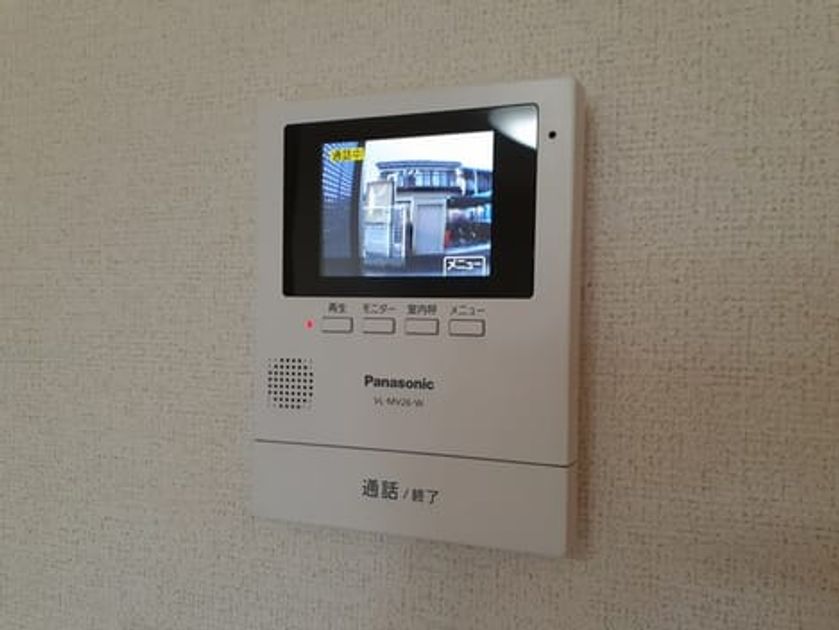 Naikan8 20220613000000 945x630
