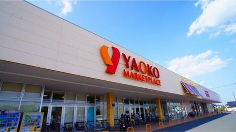 Naikan14 20260701000000