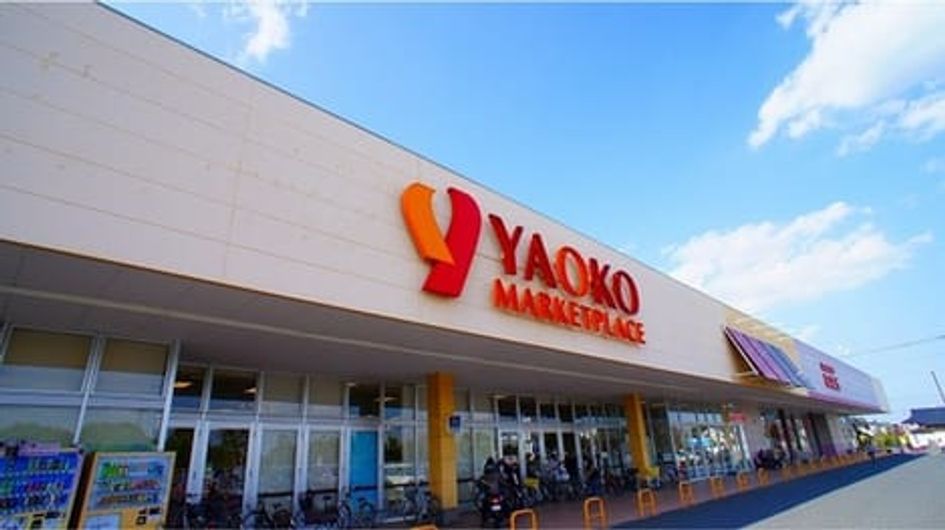 Naikan14 20260701000000 945x630