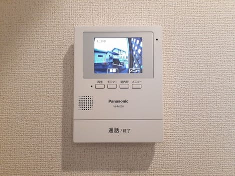 Naikan9 20211213000000