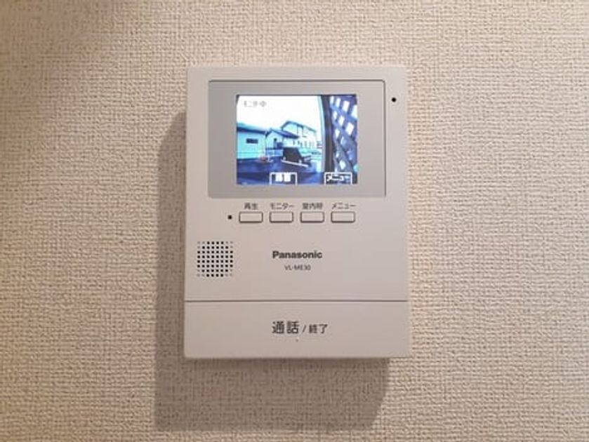 Naikan9 20211213000000 945x630