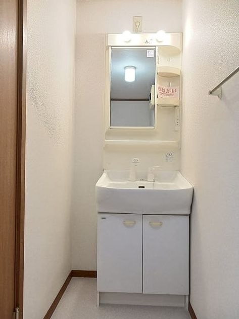Naikan6 20260925000000 945x630