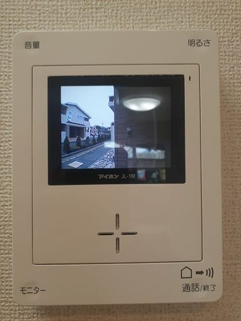 Naikan12 20231003000000 945x630