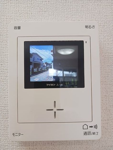 Naikan12 20260924000000 945x630