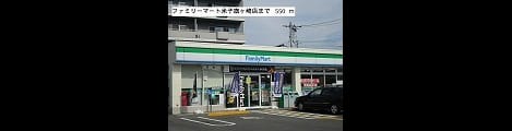 Naikan14 20241010000000