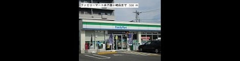Naikan14 20241010000000 945x630