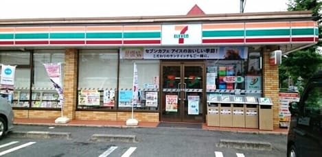 Naikan15 20210107000000