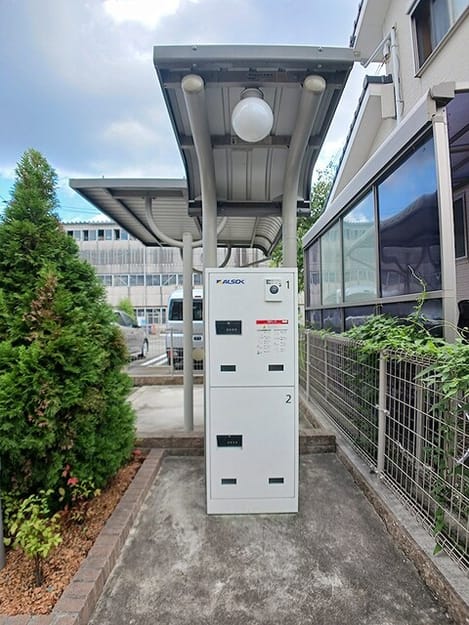 Naikan8 20260917000000
