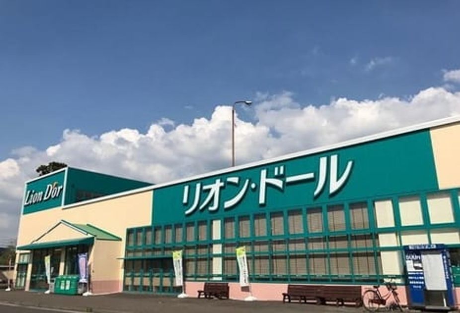 Naikan14 20220913000000 945x630