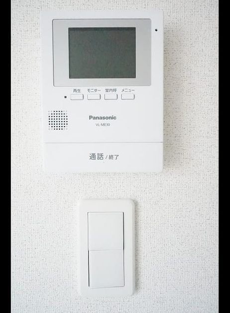 Naikan7 20230220000000 945x630