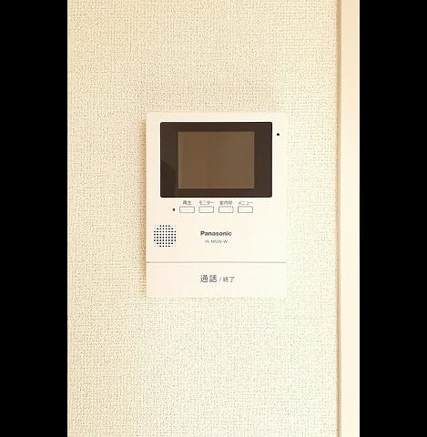 Naikan8 20231011000000