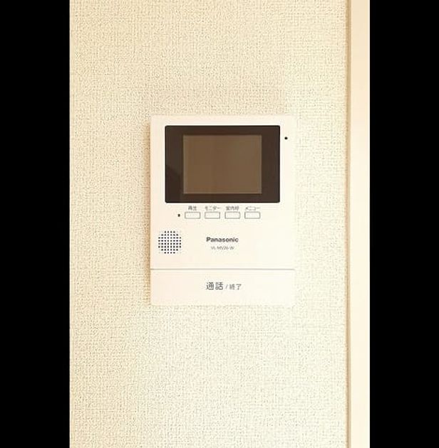 Naikan8 20231011000000 945x630