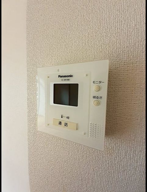 Naikan12 20211129000000 945x630