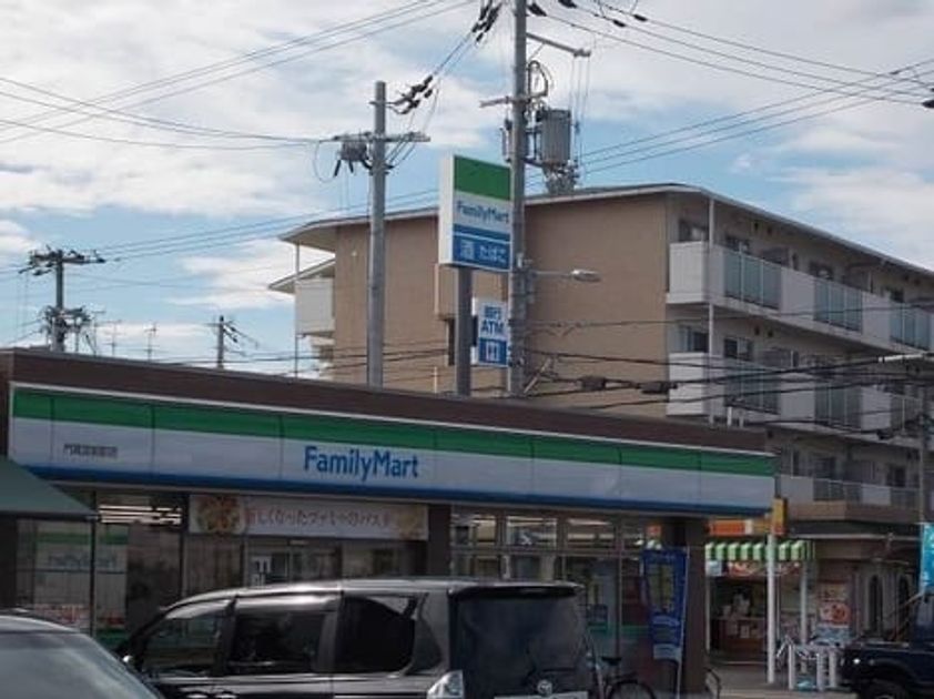 Naikan16 20241217000000 945x630