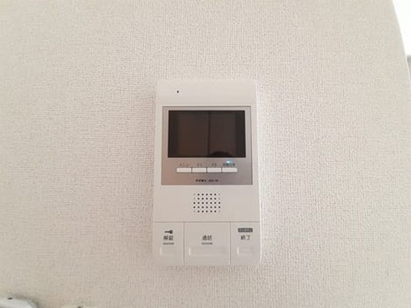 Naikan9 20231016000000 945x630