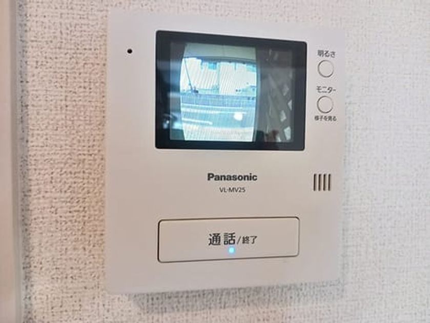 Naikan10 20261028000000 945x630