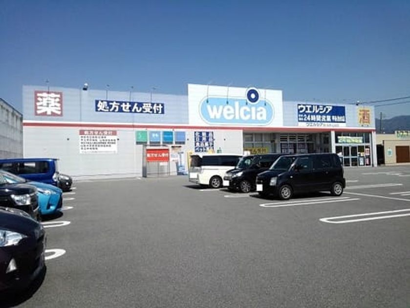 Naikan6 20200713000000 945x630
