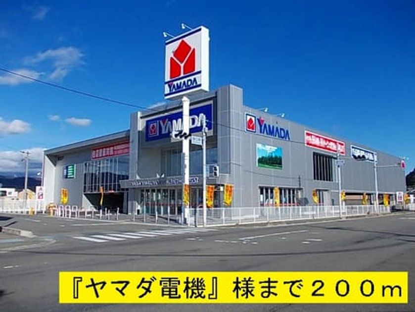 Naikan13 20140204000000 945x630