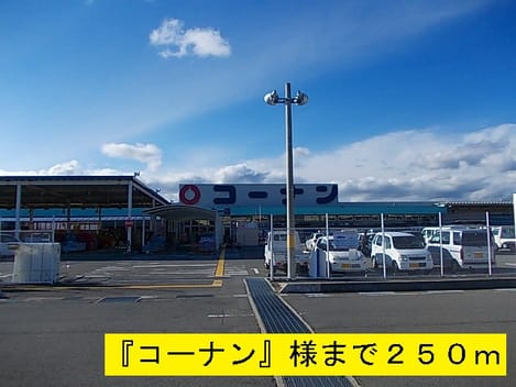 Naikan14 20140204000000