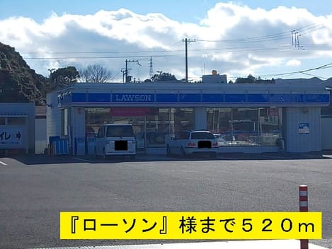 Naikan15 20140204000000