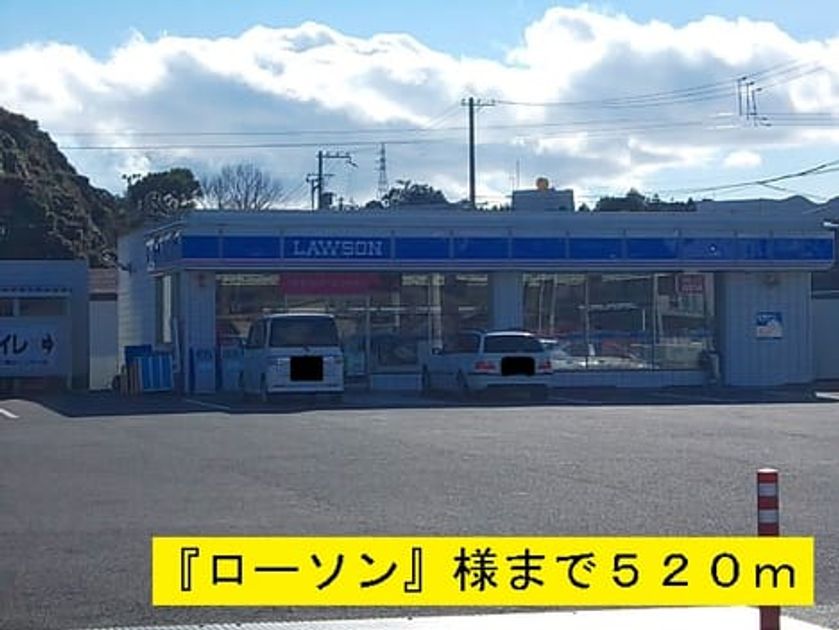 Naikan15 20140204000000 945x630