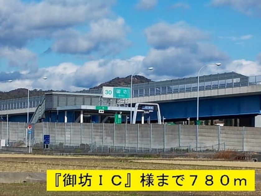 Naikan18 20140204000000 945x630