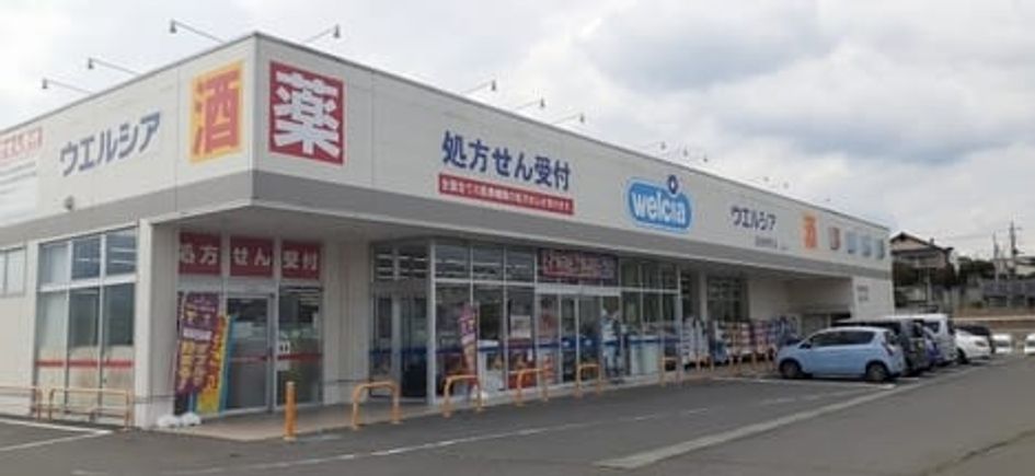 Naikan15 20240610000000 945x630
