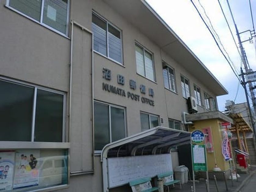Naikan16 20250319000000 945x630