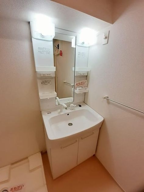 Naikan5 20220908000000 945x630