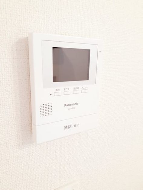 Naikan9 20220908000000 945x630